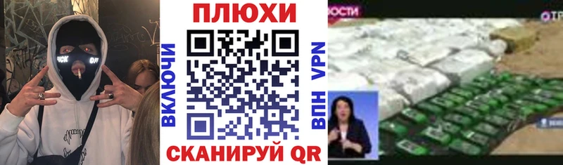 закладка  OMG ссылка  Гашиш Изолятор  Малгобек 