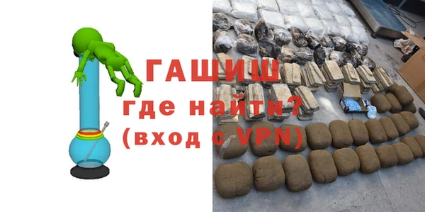 винт Михайловск