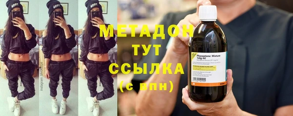первитин Надым