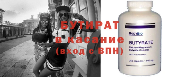 герыч Михайлов