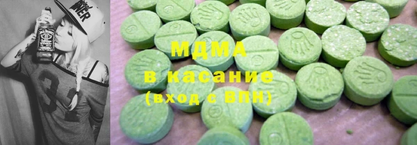 герыч Михайлов