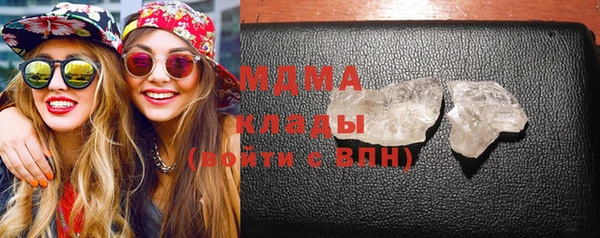 метадон Михайловка