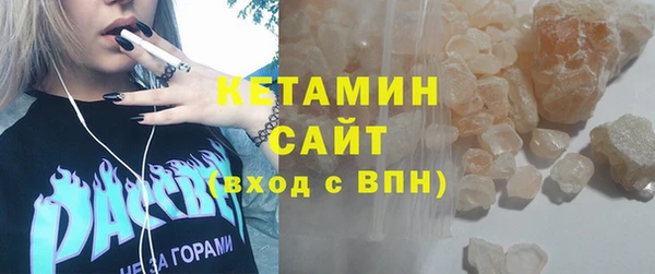 метадон Михайловка