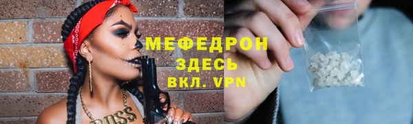 метадон Михайловка