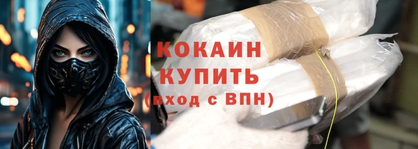 герыч Михайлов