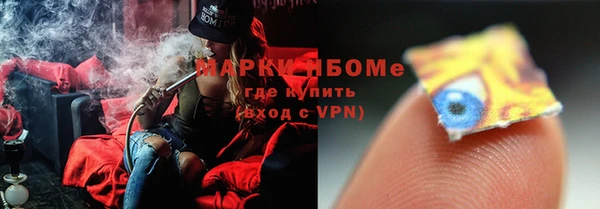 первитин Надым