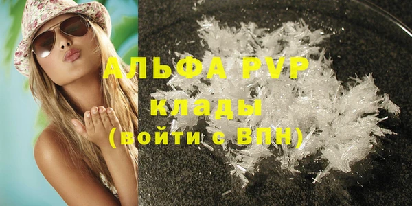 винт Михайловск