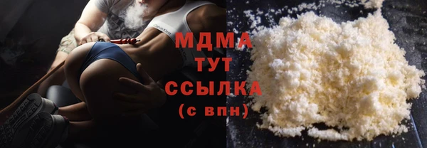 герыч Михайлов