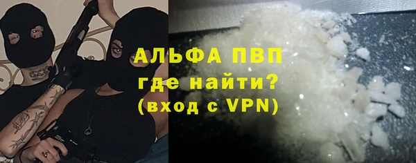 первитин Надым