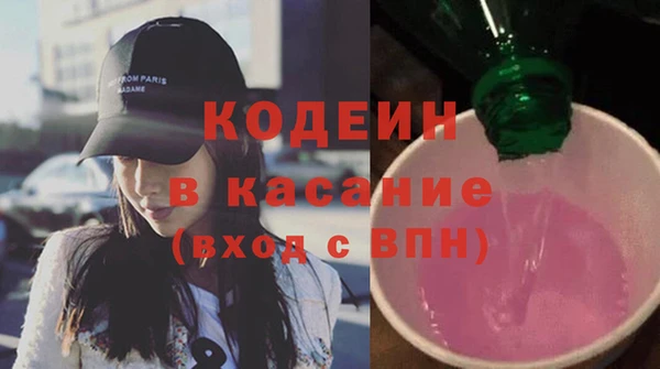герыч Михайлов