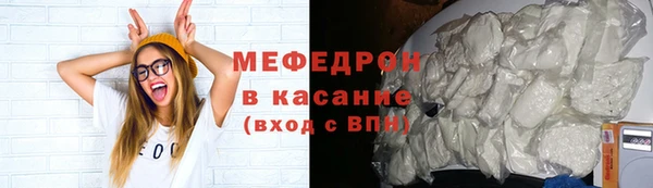 метадон Михайловка