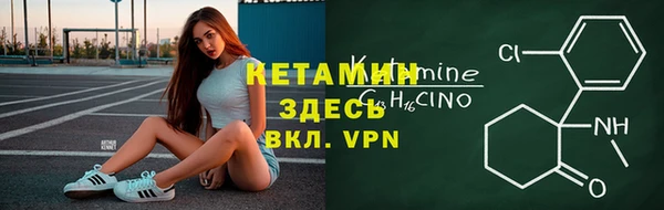 герыч Михайлов