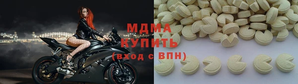 герыч Михайлов