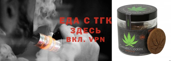 прущие грибы Наволоки
