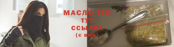 метадон Михайловка