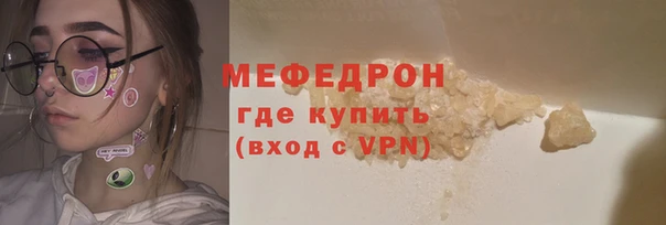 герыч Михайлов