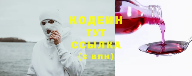 таблы Навашино