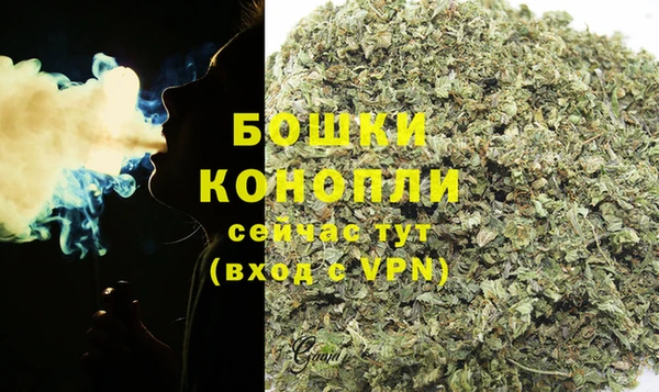 метадон Михайловка