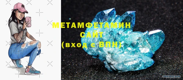 винт Михайловск