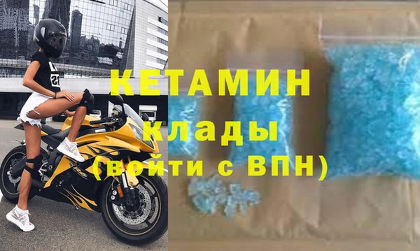 винт Михайловск
