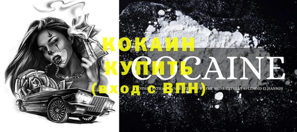 винт Михайловск