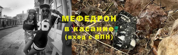 метадон Михайловка