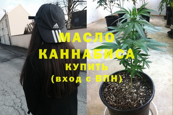 таблы Навашино
