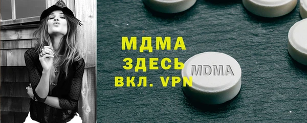 герыч Михайлов