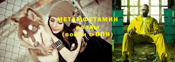 кокс Магадан