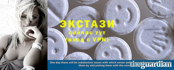 кокаин колумбия Галич