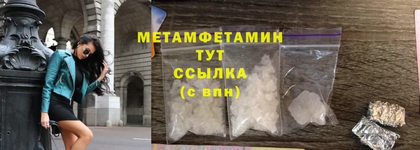 винт Михайловск