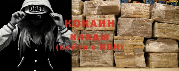 герыч Михайлов