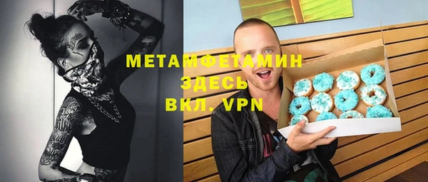 винт Михайловск
