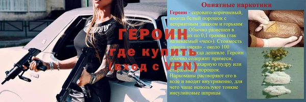 винт Михайловск