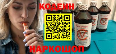 спиды Изобильный
