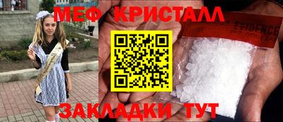 ПСИЛОЦИБИНОВЫЕ ГРИБЫ Заволжье