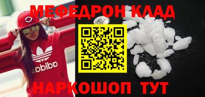 ПСИЛОЦИБИНОВЫЕ ГРИБЫ Заволжье