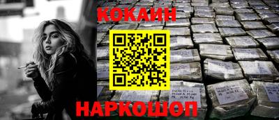 спиды Изобильный
