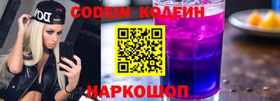 сатива Балашиха