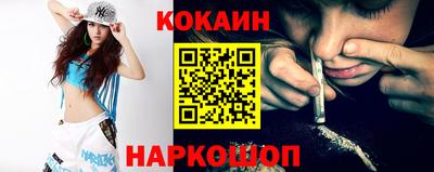 ПСИЛОЦИБИНОВЫЕ ГРИБЫ Заволжье