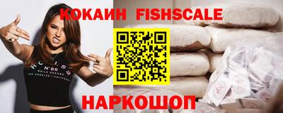 спиды Изобильный