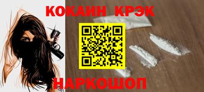 ПСИЛОЦИБИНОВЫЕ ГРИБЫ Заволжье