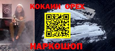 ПСИЛОЦИБИНОВЫЕ ГРИБЫ Заволжье