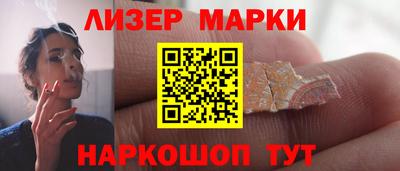 мефедрон мука Заводоуковск