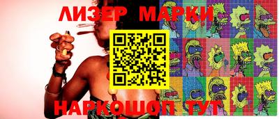 МДМА Балахна