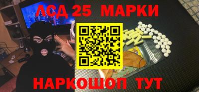 меф Балаково