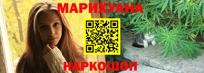 ПСИЛОЦИБИНОВЫЕ ГРИБЫ Заволжье