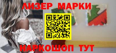 гашиш Краснодар
