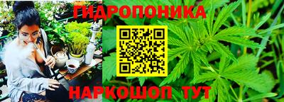 мефедрон мука Заводоуковск