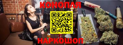 мдма Жуковский